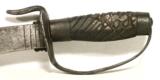 Short Sword with Sheath - 6 of 11