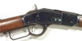 Winchester 1873 38/40 Made 1893 - 3 of 20