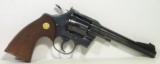 Rare Colt Officers Match 22 Mag - 3 of 20