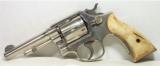Smith & Wesson M&P SN C 584 Made 1948 - Nickel - 5 of 18