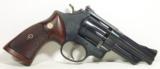 Smith & Wesson Model 28-2 S Frame - 1 of 18