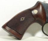 Smith & Wesson Model 28-2 S Frame - 2 of 18
