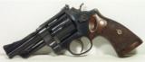 Smith & Wesson Model 28-2 S Frame - 6 of 18