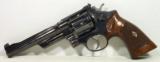 Smith & Wesson Model 27 - 4 Screw - 7 of 19