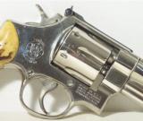 Smith & Wesson Model 28-2 Highway Patrolman - 3 of 19
