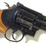 Smith & Wesson Model 27-2 - 8 3/8" Barrel - 3 of 16