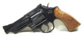 Smith & Wesson Model 28-2 Highway Patrolman - 5 of 16