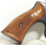 Smith & Wesson Model 28-2 Highway Patrolman - 2 of 16