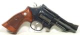 Smith & Wesson Model 29-2 - 4" - 1 of 19