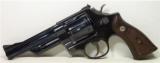 Smith & Wesson 27-2 S-Frame 5" Barrel - 6 of 17