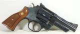 Early Smith & Wesson Highway Patrolman 357 - 1 of 17