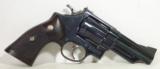Smith & Wesson 29-2 S-Frame 4" - 4 of 20