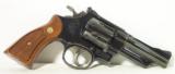 Smith & Wesson 27-2 Scarce 4" Barrel - 1 of 17