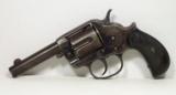 Colt M1878 .45 Sheriff's Model 1890 - 5 of 20