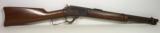 Marlin Model 94 15" Trapper 44 - 1 of 17