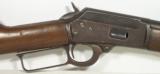 Marlin Model 94 15" Trapper 44 - 3 of 17