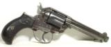 Colt 1877 .41 Thunderer antique cartridge - Texas Shipped 1889 - 1 of 17