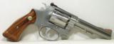 Smith & Wesson 63-6 shot 22 1980-81 - 1 of 18