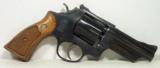 Smith & Wesson Model 28-2—shipped to Dallas, Texas - 1 of 18