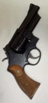 Smith & Wesson Model 28-2—shipped to Dallas, Texas - 17 of 18