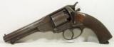Kerr Confederate Revolver Confederate Inspection Mark - 7 of 19