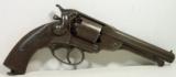 Kerr Confederate Revolver Confederate Inspection Mark - 1 of 19