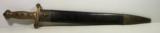 Republic of Texas Ames Model 1832 Short Sword - 1 of 14