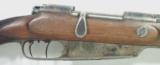 V. Chr. Schlling German Sporting Rifle - 3 of 20