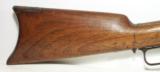 Winchester 1876 45-60 – 1881 shipped - 2 of 22
