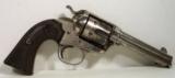 Super Rare Antique Nickel Bisley Colt SAA - 1 of 22