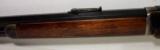 Winchester 1876 Replica 45-75 - 8 of 18