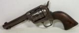 Colt Single Action Army 44-40 shipped 1887 - 5 of 23