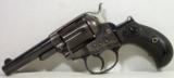 Colt 1877 38 cal. Lightning made 1882 - 5 of 22