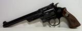 S&W Registered Magnum-Rare 71/2 Inch Barrel - 6 of 25