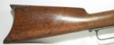 Winchester M 1876 Rare 50 Express - 2 of 22