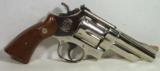 Smith & Wesson Model 27-24” Nickel-Made 1981 - 1 of 19