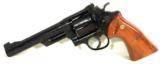 Smith & Wesson 1955 Target Model #25 Engraved - 7 of 22