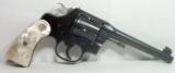 Special Ordered Colt Shooting Master - 1 of 25