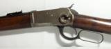 Winchester 1892 Carbine Made 1923 38/40 - 7 of 20