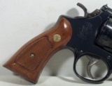 Smith & Wesson Model 27-2 Scarce 5” Barrel-Blue - 2 of 17