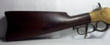 Winchester 1866 Carbine Made 1891 - 2 of 24