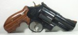 Smith & Wesson 29-3
Lew Horton Overrun - 1 of 20