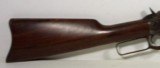 Rare Marlin Model 93 ½ Oct. Short Rifle - 2 of 20