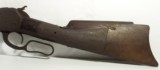 Winchester 1886 45 cal. Relic Condition - 6 of 18