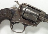 Colt Single Action Bisley Model made 1904 Kansas Gun - 3 of 22