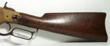 Winchester 1866 Carbine—Texas Gun - 7 of 18