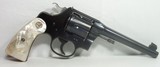 Special Ordered Colt Shooting Master - 2 of 20