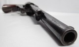 Colt SAA 45 – 7 ½”, Blue, Wood Grips 1887 - 20 of 20