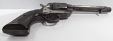 Colt SAA 44-40 Shipped to Austin, Texas in 1891 - 16 of 21