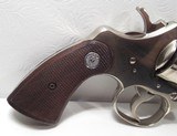 RARE Nickel Colt OFFICIAL POLICE - 2 of 20